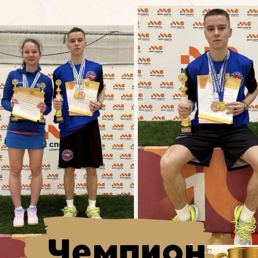 Бадминтонист из Гатчины стал чемпионом России