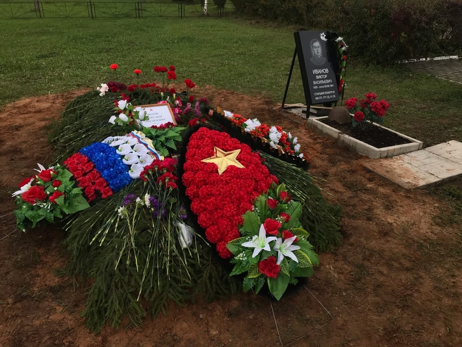  В Гатчинском районе торжественно похоронили красноармейцев, погибших в годы Великой Отечественной войны