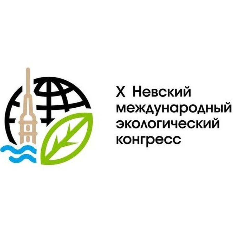Ферма Гатчинского района примет участие в международном конгрессе 