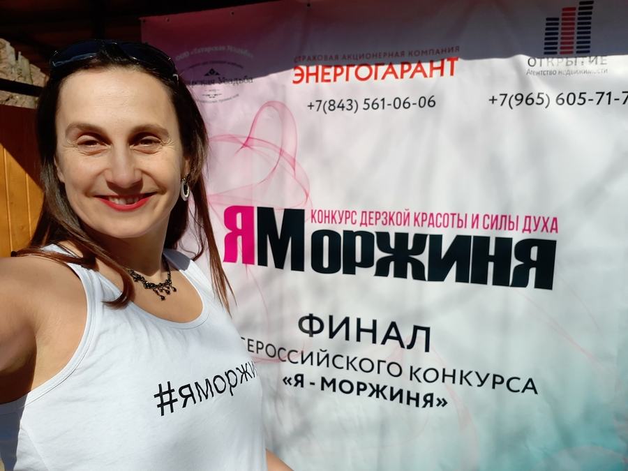 Екатерина Курганова - автор гимна конкурса 