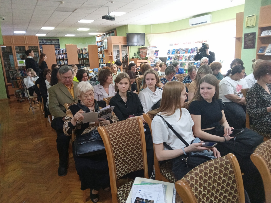 В библиотеке имени Пушкина в Гатчине провели научно-практическую конференцию 