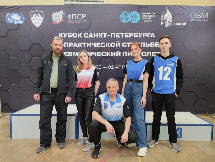 Студенты ГИЭФПТ привезли награды Кубка Санкт-Петербурга 