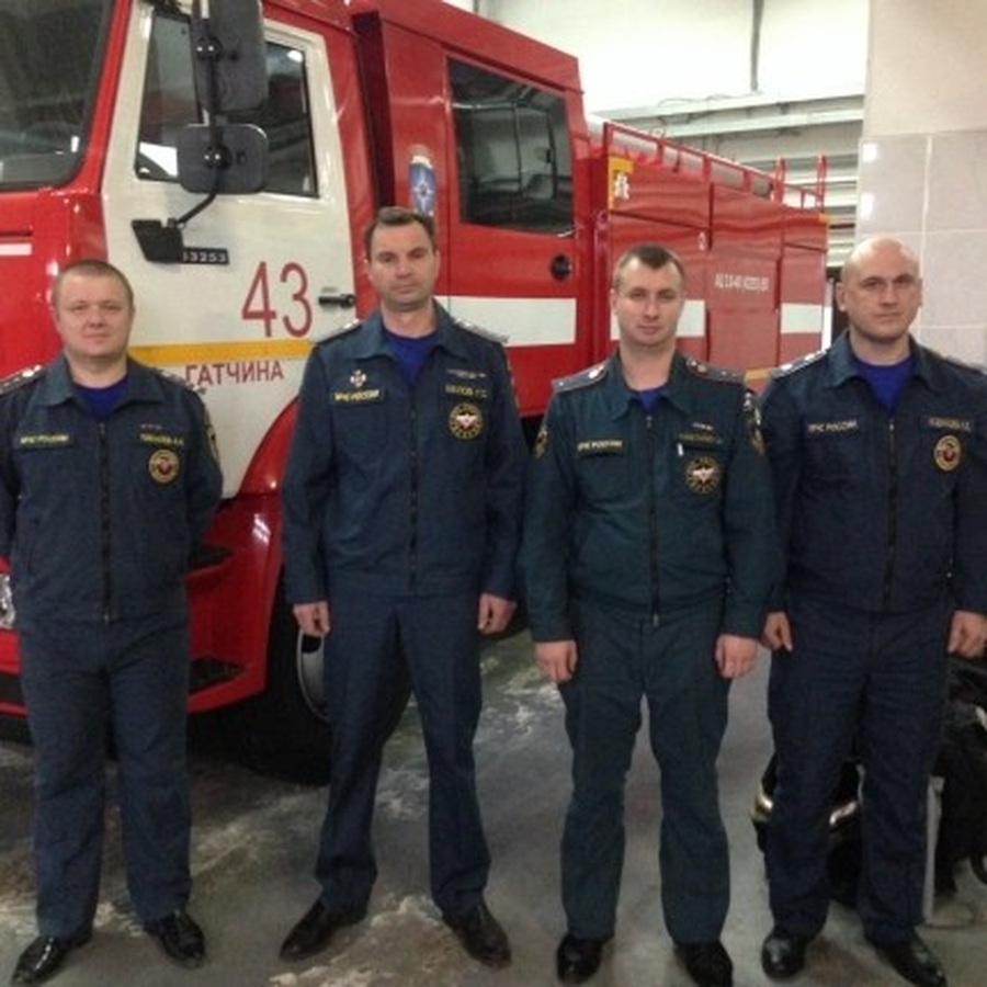 Гатчинские пожарные получили благодарность