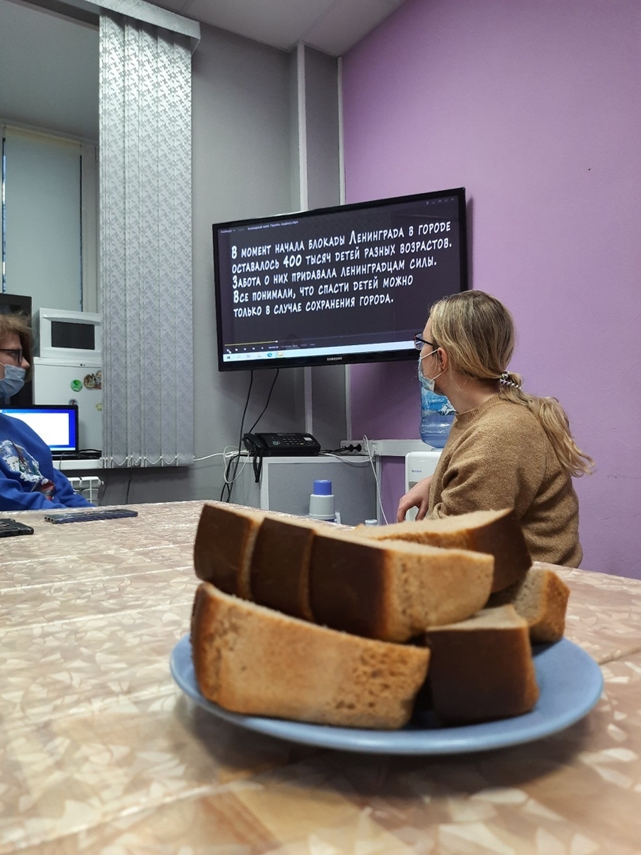 Гатчинский Дворец Молодежи присоединился к акции «Блокадный хлеб»
