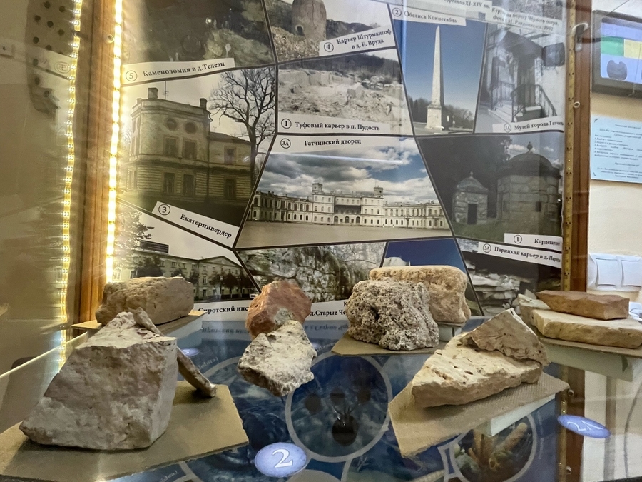 Музею города Гатчины 20 лет