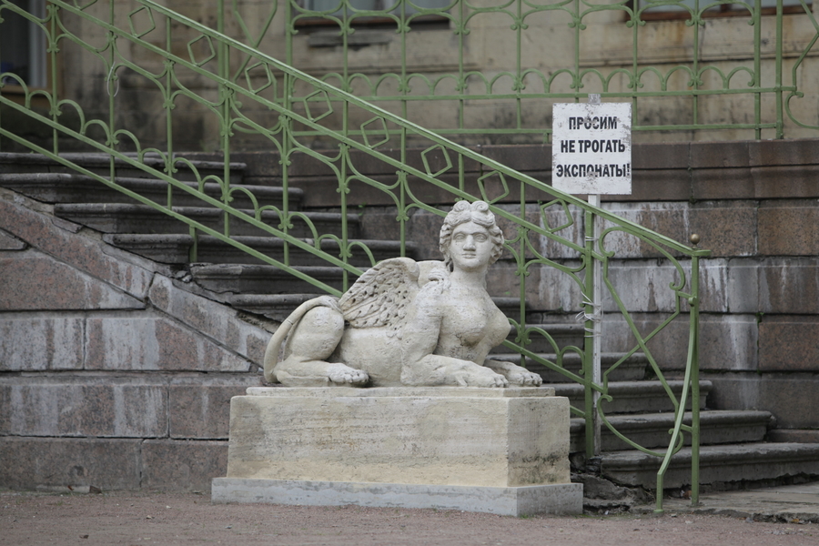 Собственный сад Гатчинского дворца 25 июня временно закроют