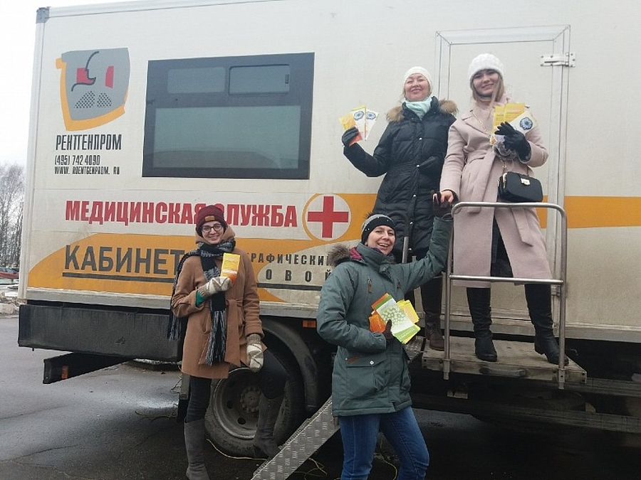 Гатчинские медики провели акцию против туберкулеза в Пушкине