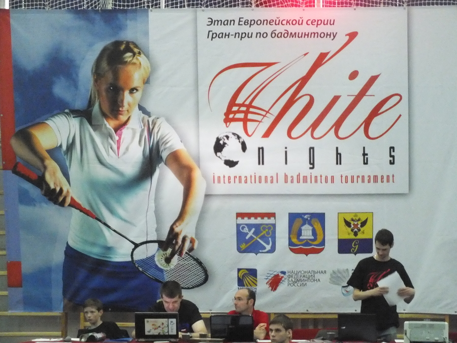 Гатчина примет всероссийские соревнования по бадминтону «Белые ночи»