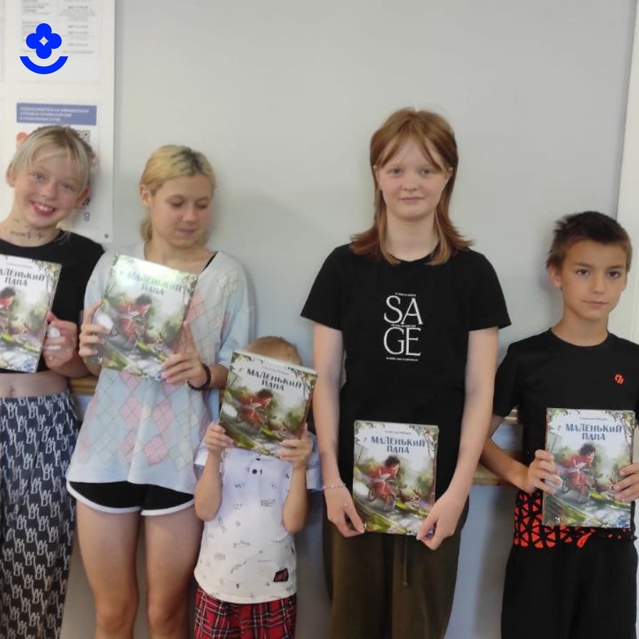 Маленькие пациенты Гатчинской КМБ получили в подарок книги