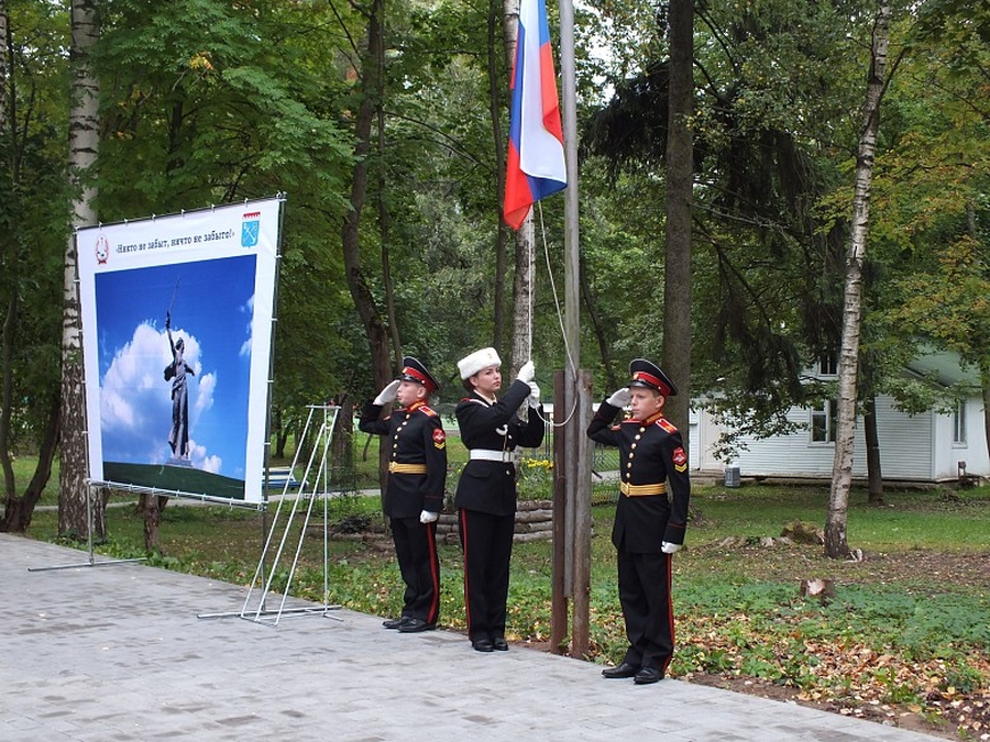 Гатчинский «Отчий край» борется за победу в патриотическом смотре-конкурсе