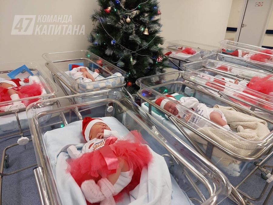 В Гатчине новорожденные уже нарядились к празднику