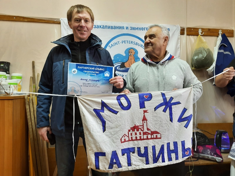 Спустя 60 лет: моржи из Гатчины возрождают традицию купаний в Петербурге