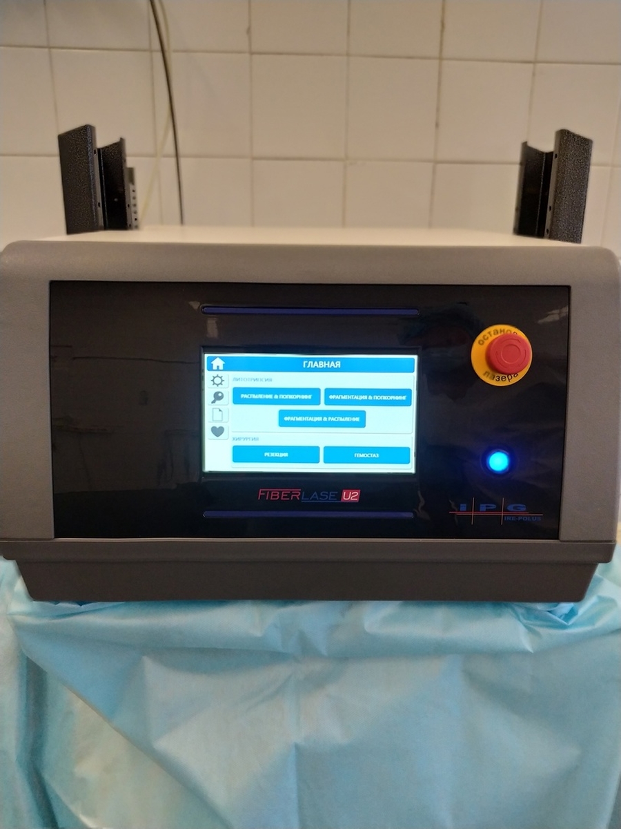 В Гатчинской КМБ новый аппарат для лечения мочекаменной болезни