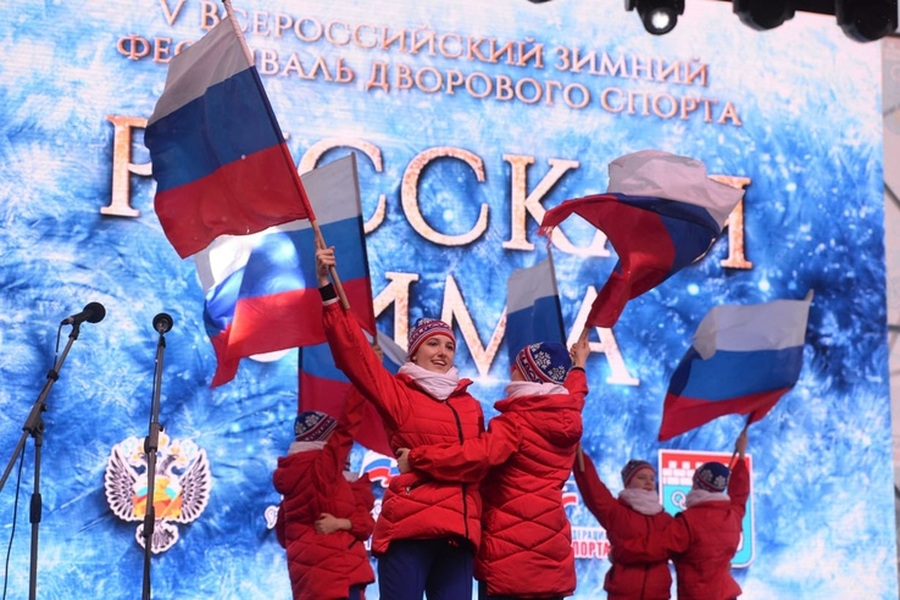 Оттепель не остановила: Александр Дрозденко дал старт «Русской зиме»