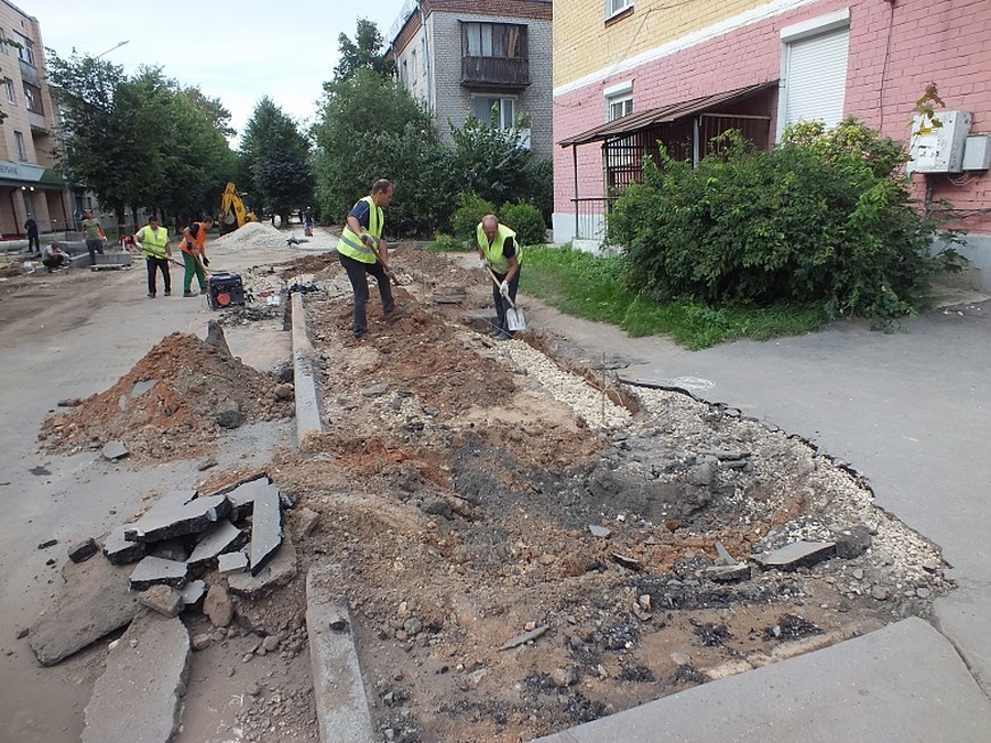 В Гатчине начался капитальный ремонт дорог и тротуаров