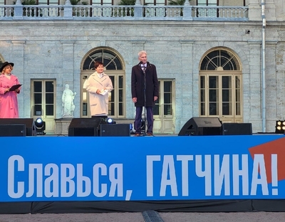 ВИДЕО. День Гатчины: от и до