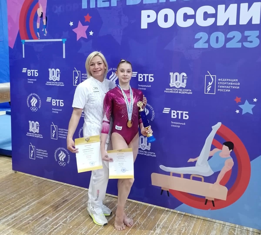 Злата Осокина - победитель первенства РФ по спортивной гимнастике