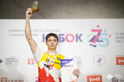   Гатчинец победил на Всероссийских соревнованиях по скалолазанию