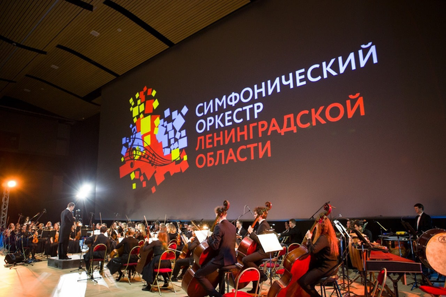 Вечер памяти Исаака Шварца - на сцене областного Дворца искусств
