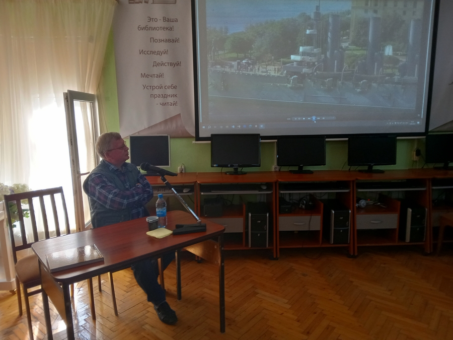 В Гатчине презентовали книгу об обороне Петропавловского порта 