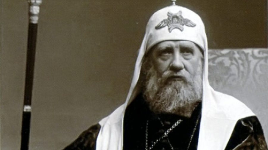 Сегодня — день памяти патриарха Тихона