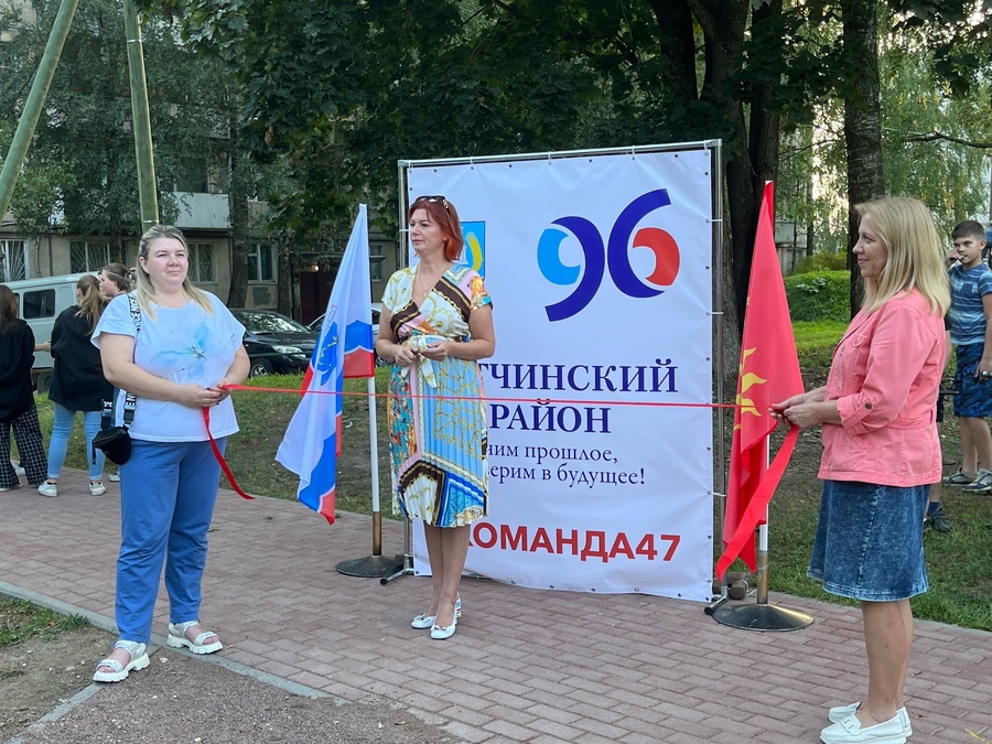 В Новом Свете презентовали общественное пространство