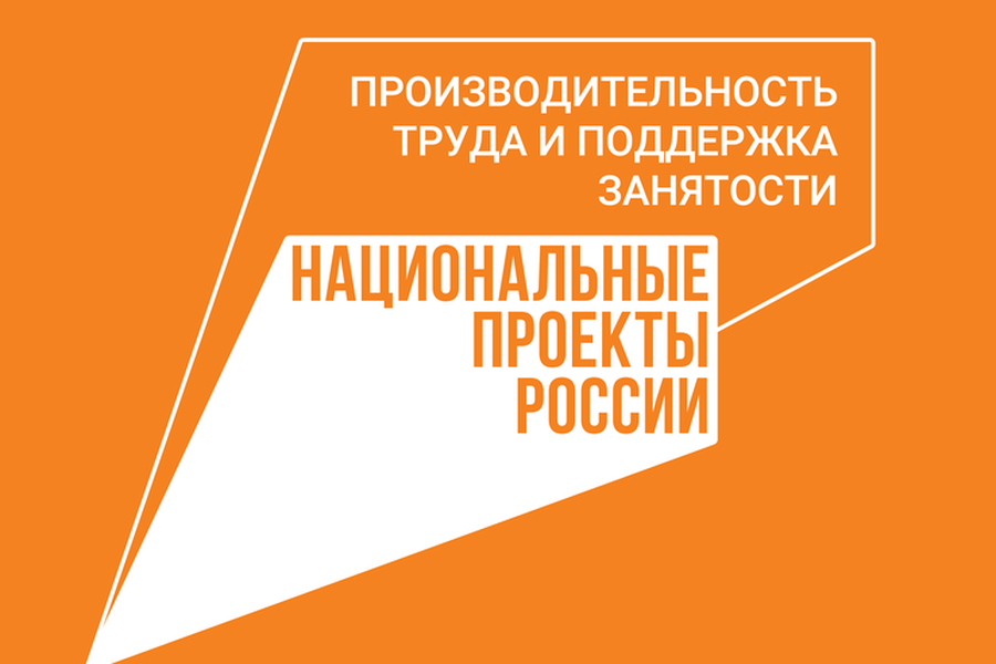 Бережливое производство: результат превзошел ожидания