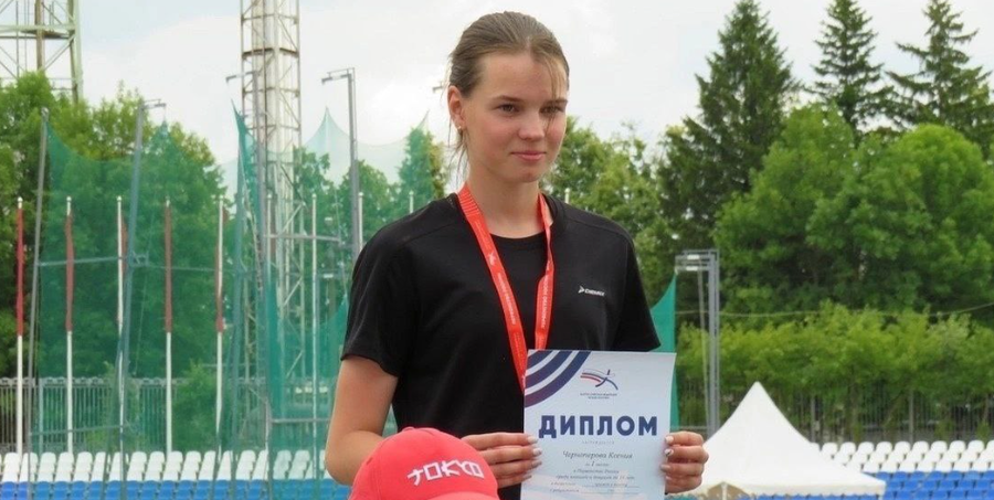 Спортсменка из Гатчины завоевала золото Первенства России