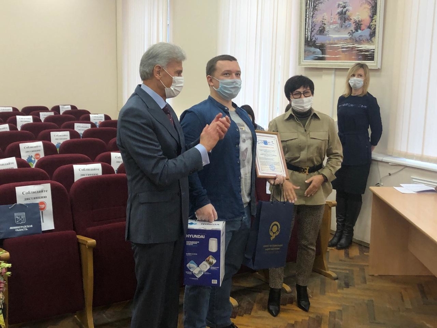  Многодетные семьи из Гатчинского района получили награды