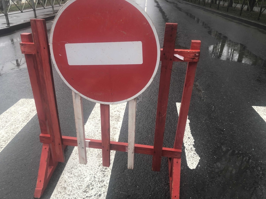 29 апреля автодвижение по улице Радищева будет ограничено