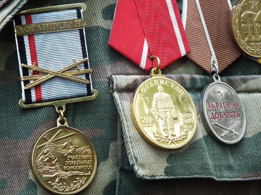 В День Победы в Гатчине утеряна афганская медаль