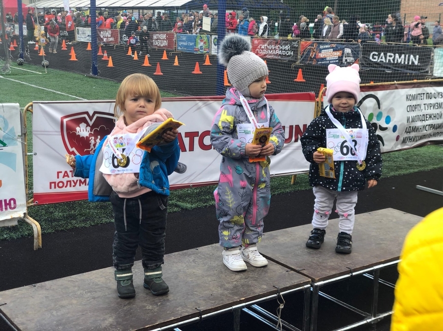 В Гатчине прошли детские соревнования по бегу