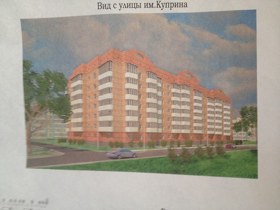 С гатчинцами обсудят строительство дома 26 по ул. Куприна