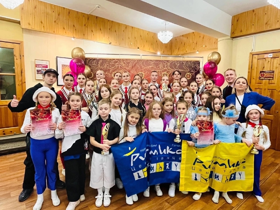 Юные танцоры из Гатчины выступили на Международном конкурсе