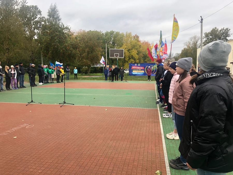  В Гатчинском районе прошел фестиваль народных игр и национальных видов спорта