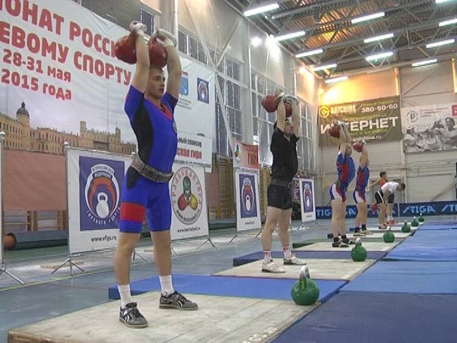 В Гатчине стартовал чемпионат России по гиревому спорту
