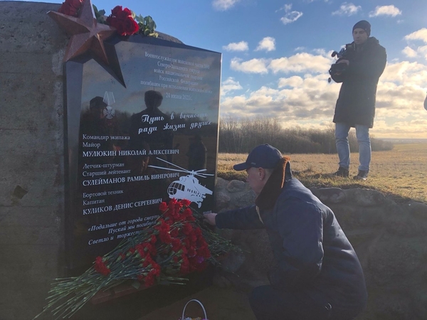 В деревне Корпикюля открыли памятную доску военнослужащим, погибшим при исполнении воинского долга