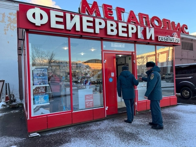 ВИДЕО. Сотрудники МЧС вышли в рейд по магазинам пиротехники