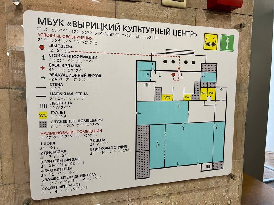 «Голубой огонёк» в Вырицком культурном центре 