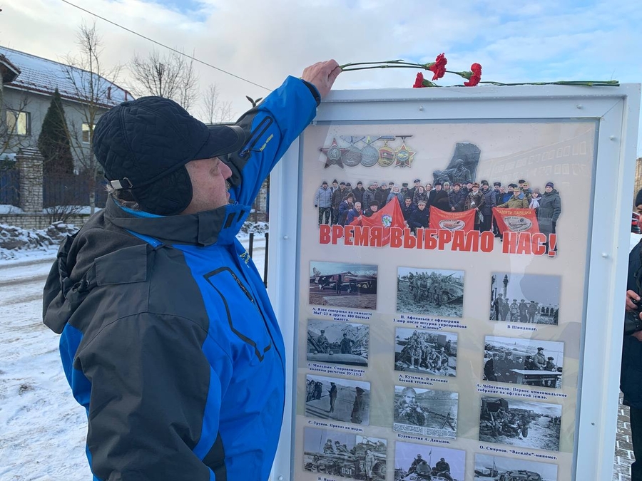 Аллея воинов-интернационалистов появилась в Гатчине