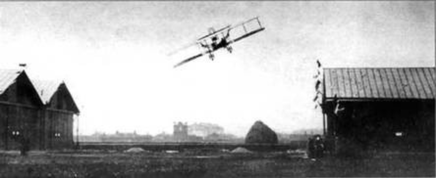 8 июня - знаменательная дата в истории гатчинской авиации