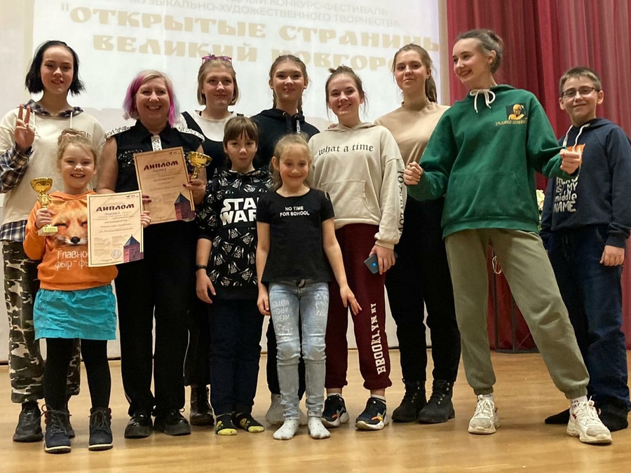 Юные артисты из Вырицы стали лауреатами Международного конкурса