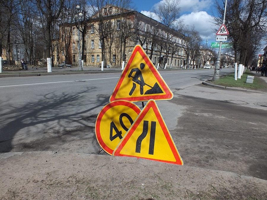 В Гатчине продолжается ремонт дорог