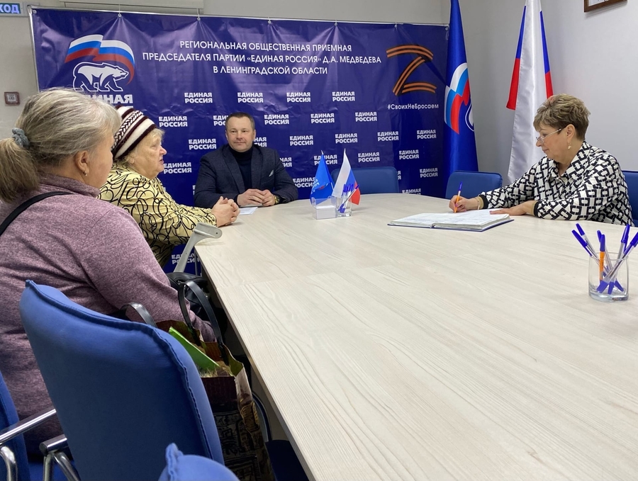  Депутат областного Заксобрания встретился с избирателями в Гатчине