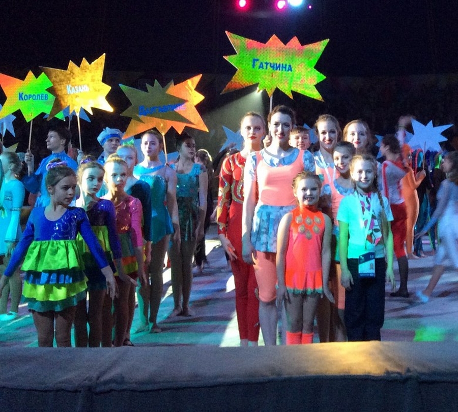 Юные гатчинские циркачи привезли  награды  Всероссийского фестиваля