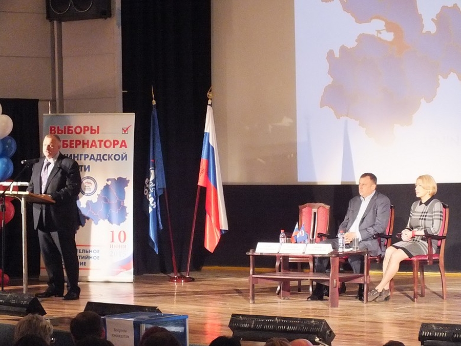В Гатчине прошла агитационная встреча кандидатов в губернаторы Ленобласти от «Единой России»
