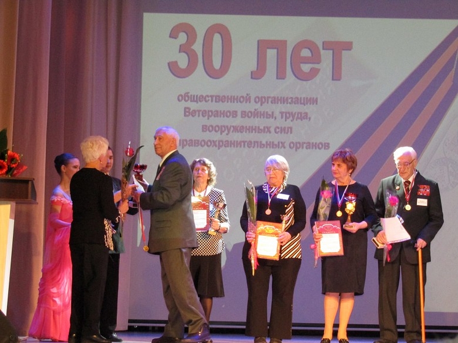 Совет ветеранов Гатчинского района отметил 30-летний юбилей