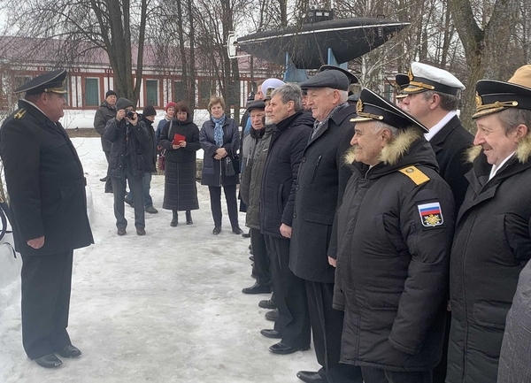 Митинг в Гатчине в честь 116-й годовщины создания подводного флота