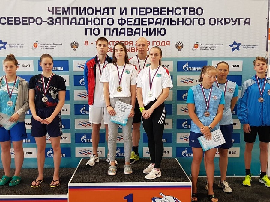 Гатчинские пловцы достойно представили регион на всероссийских соревнованиях