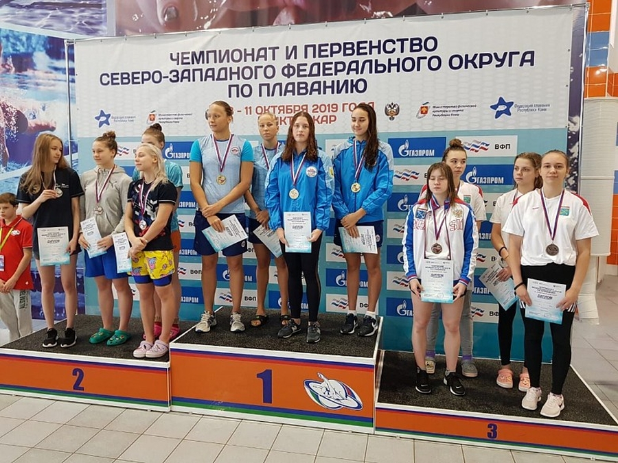 Гатчинские пловцы достойно представили регион на всероссийских соревнованиях